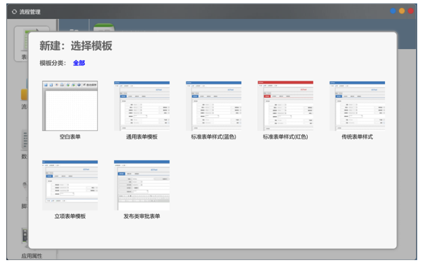 wx20230504-134401@2x.png