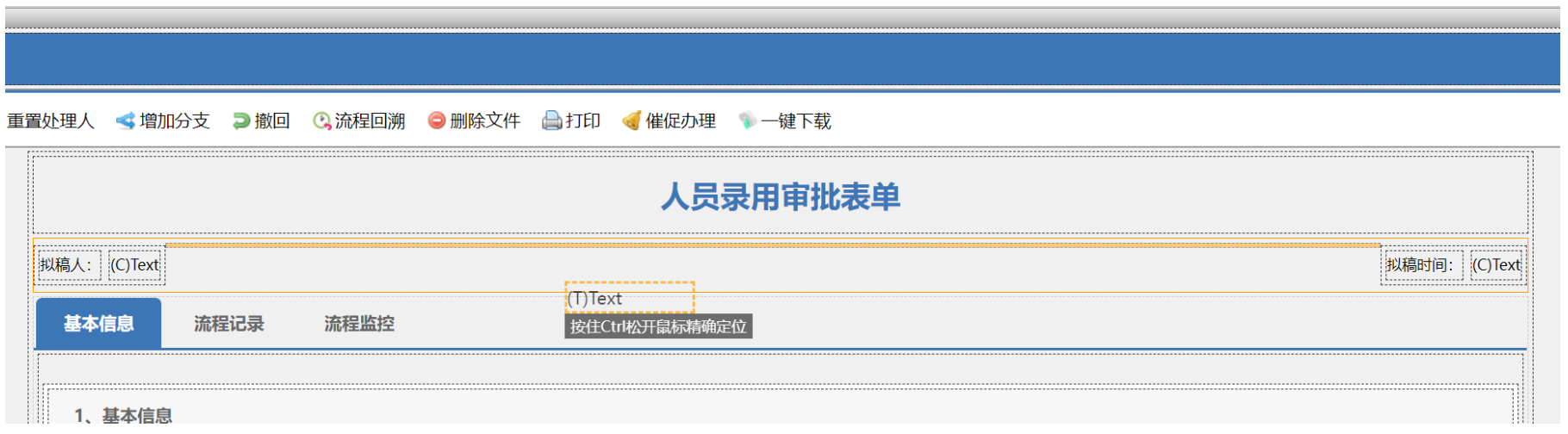 wx20230504-134452@2x.png