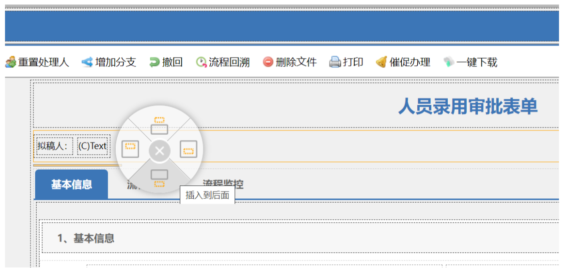 wx20230504-134522@2x.png