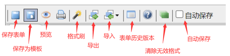 wx20230504-134621@2x.png