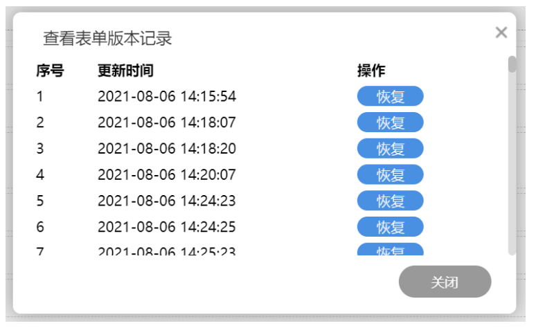 wx20230504-134644@2x.png