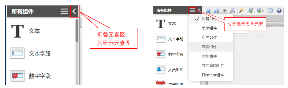 wx20230504-134709@2x.png