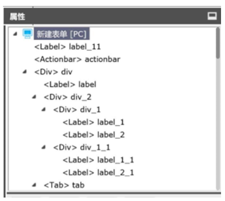 wx20230504-134733@2x.png