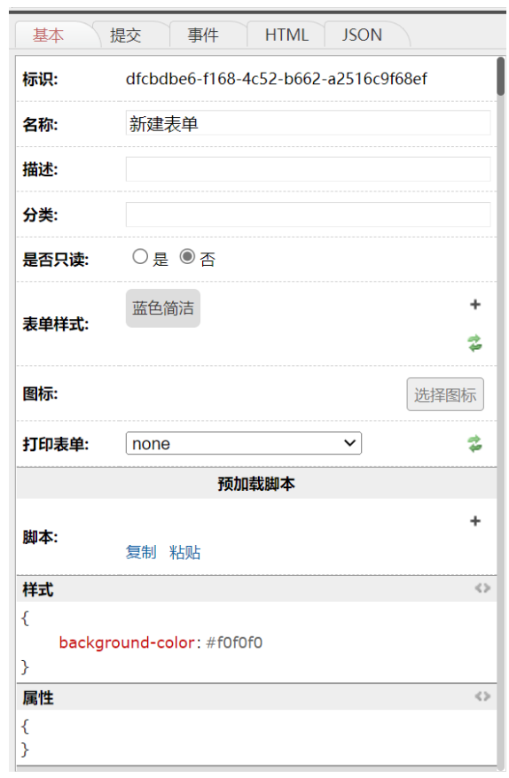 wx20230504-134757@2x.png