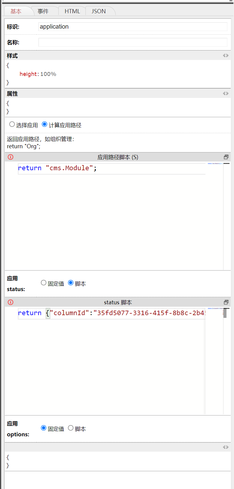 gi6p7mfh`tl0y6(8dlh1h{8.png