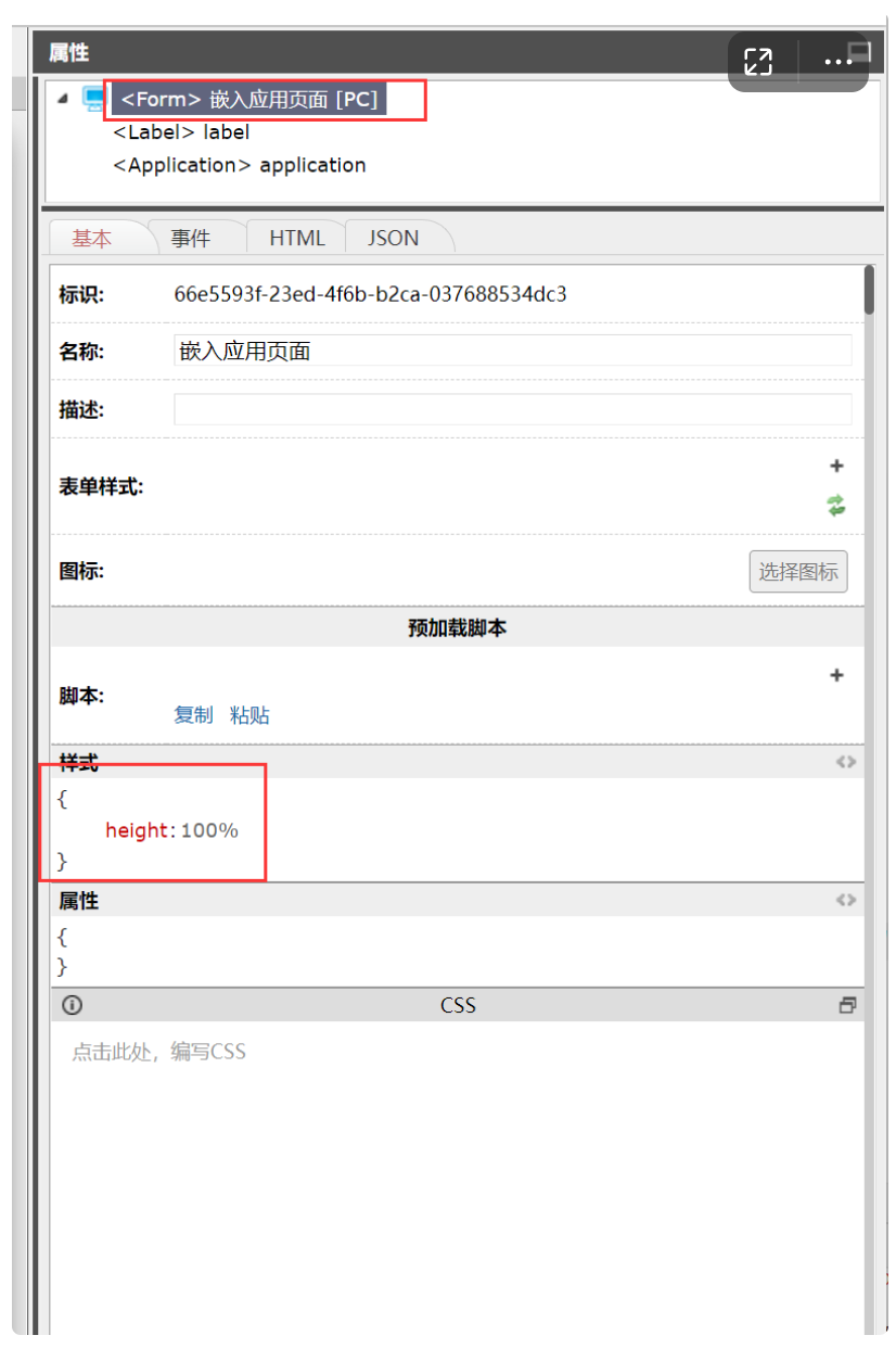 wx20230504-143009@2x.png
