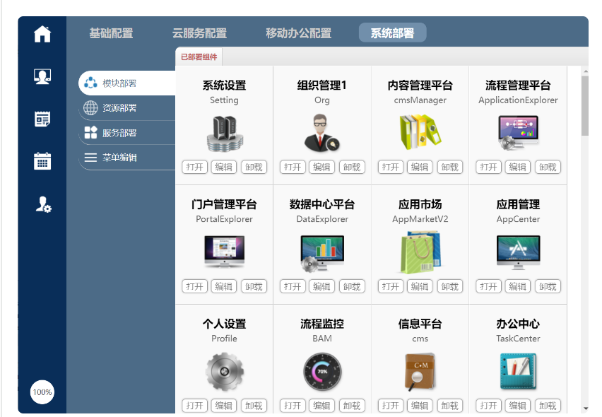 wx20230504-143051@2x.png