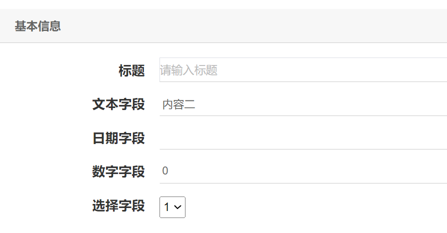 kibi7xn2zu}k~@ec0y@sd_3.png