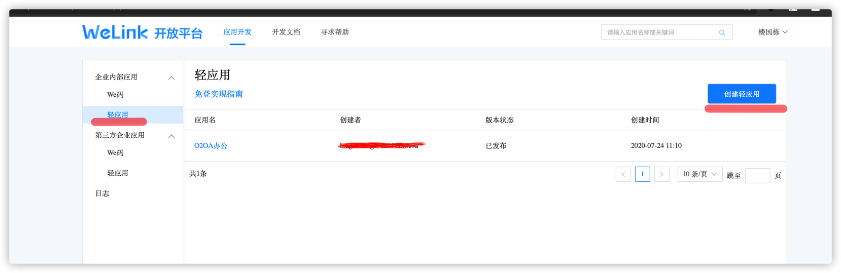 ishot2020-07-3114.54.45.png