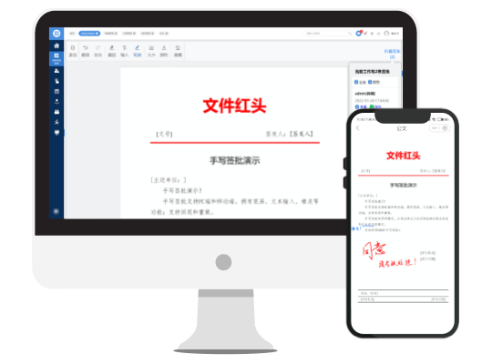 兼容移动端