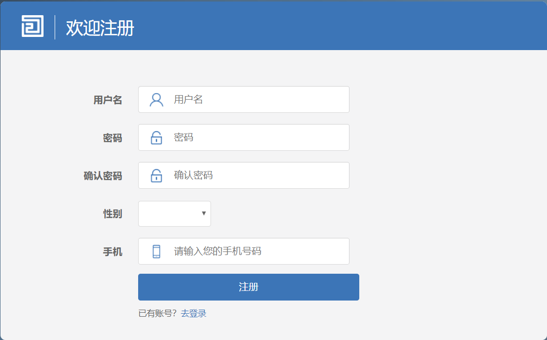 应用截图
