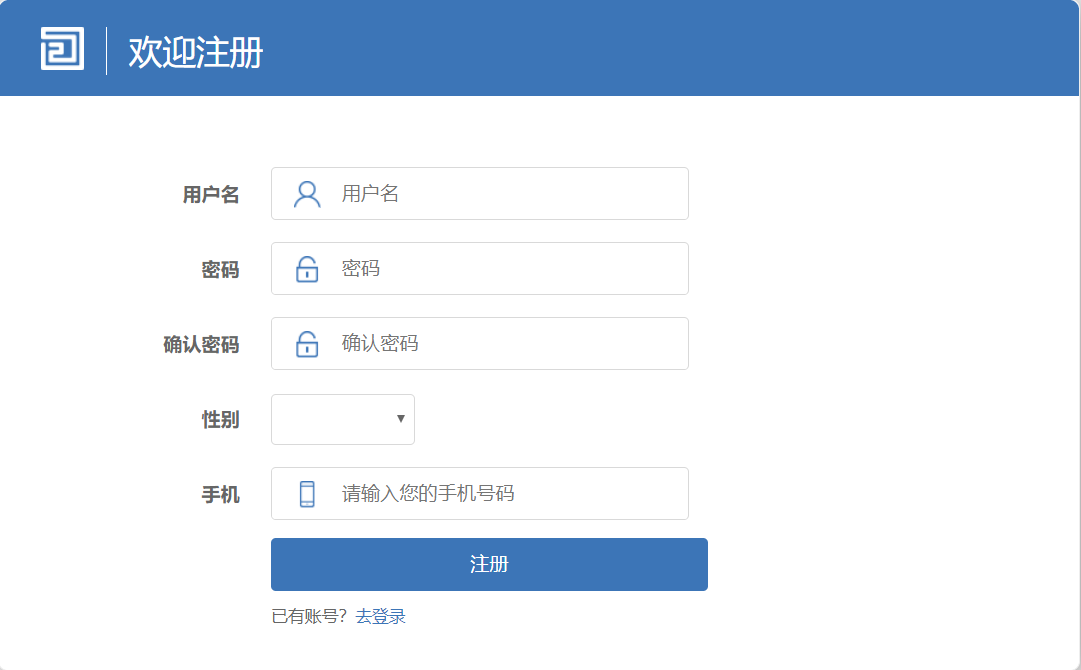 应用截图