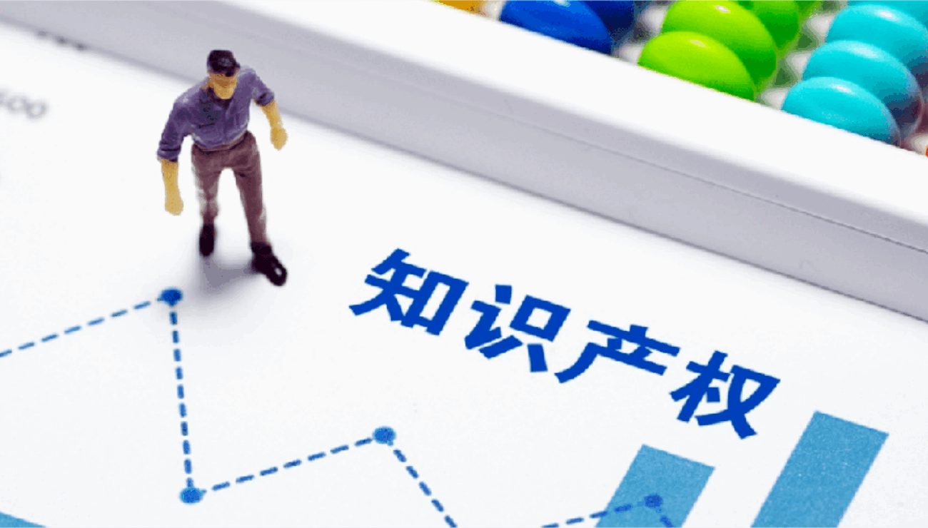 将o2oa用于商业目的